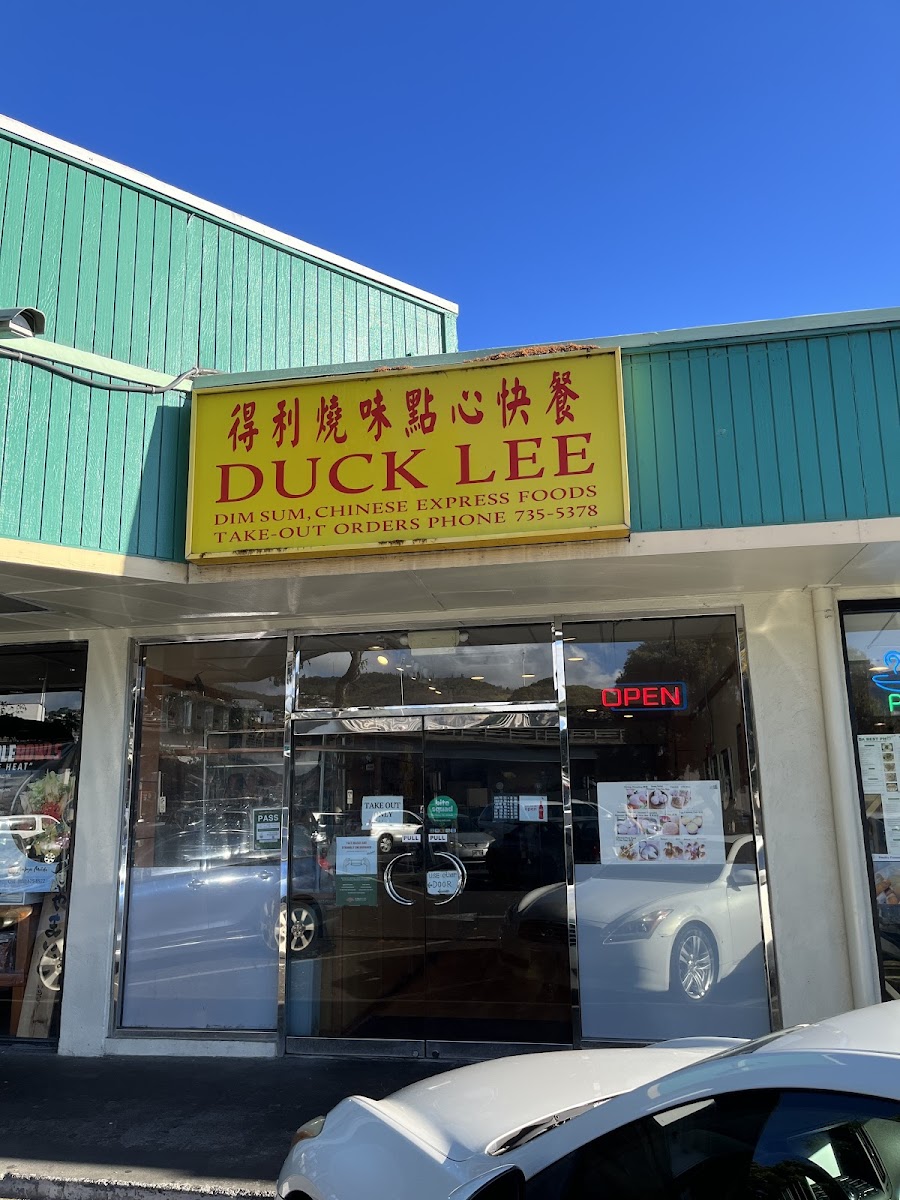 Duck Lee Chinese Express Foods